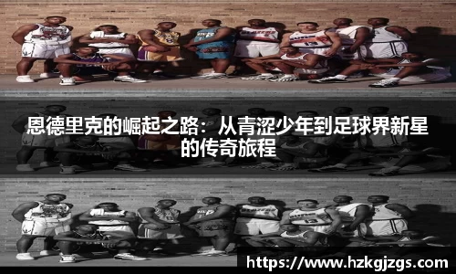 leyu乐鱼手机下载