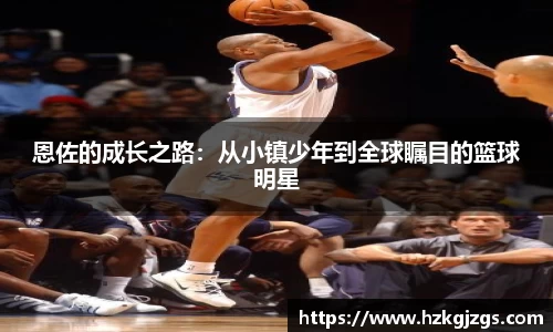 leyu乐鱼手机下载