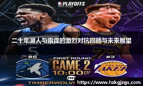 leyu乐鱼官方网站