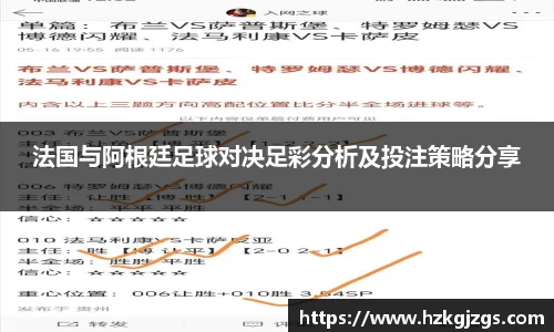 leyu乐鱼官方网站