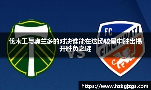 leyu乐鱼手机下载