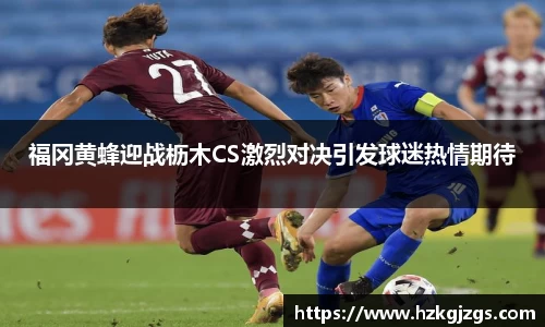 leyu乐鱼官方网站